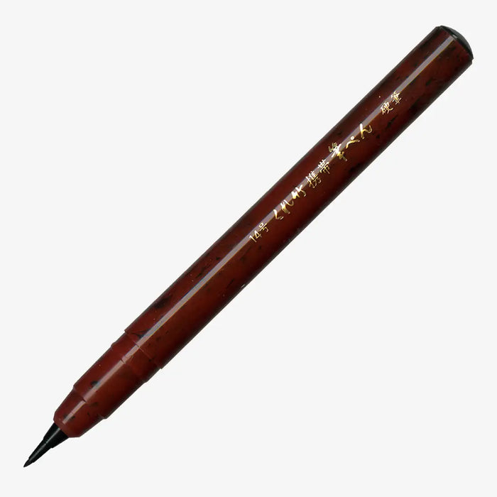 Brush-Pen-KURETAKE-KEITAI-FUDE-PEN-KOUHITSU-_No.14_-Stift-ohne-kappe