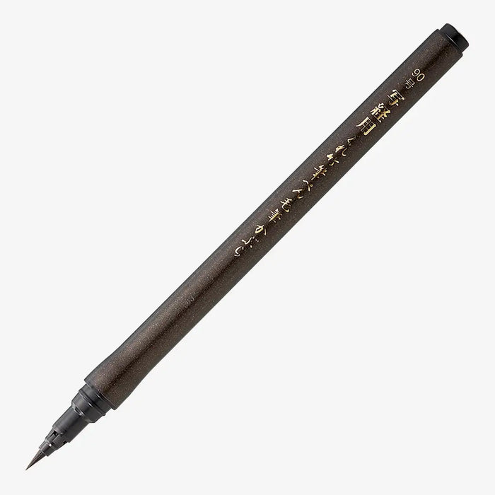 Brush-Pen-KURETAKE-SHAKYO-FUDE-PEN-_No.90_-ohne-Stiftekappe