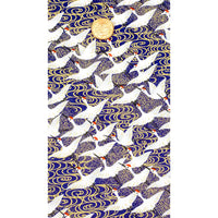 Chiyogami Papier |  Animals | Bogen 1064C Kraniche weiß / auf Wasser Gold/Blau