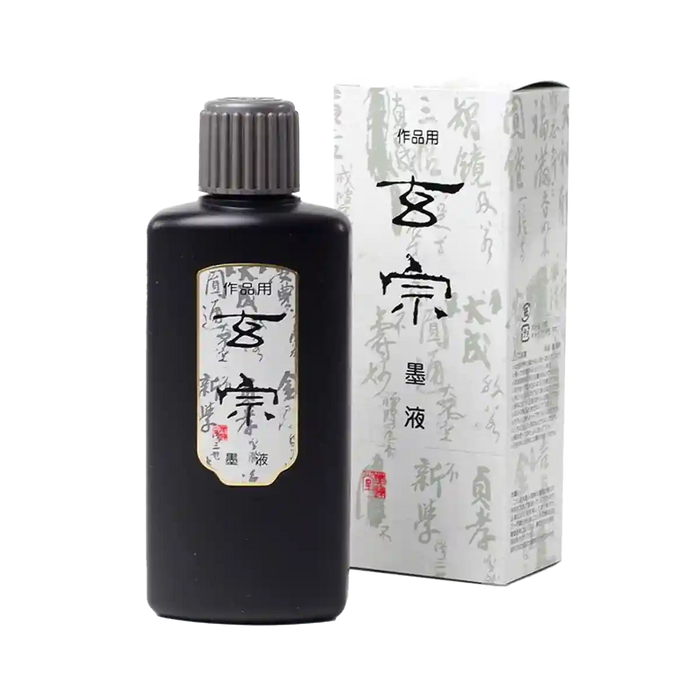 Ink / Sumi / Genso Extra Light / 200ml