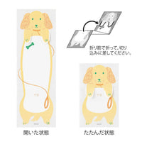 Geschenkanhaenger-GrussKArte-Memopad-StretchyDog-Produktansicht-Anwendung-Design-1