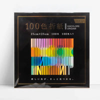 Japanese Paper Place | Origamipapier Ehime | 100 verschiedene Farben | Format Xl | 25x25cm