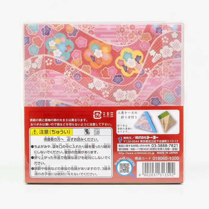 Japanese_Paper-Place-Origamipapier-Doppelseitig-120Blatt-15x15cm-in-einer-pvc-box-Cover-von-hinten