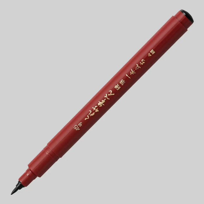 KURETAKE-FUDE-PEN-KOUHITSU-IPPON-DACHI-_No.45_-Brush-Pen-Strichfarbe-schwarz-ohne-Stiftekappe
