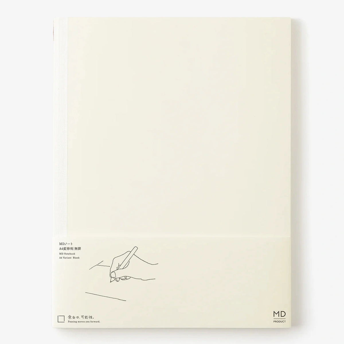 MD-Notebook-Notizbuch-A4-176-Seiten-blank-minimalistisch-Fadenheftung-MD-Paper-Cover-mit-Banderolle-Vorderansicht