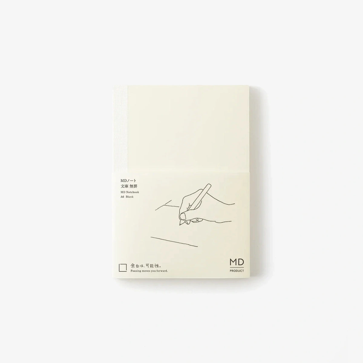 MD-Notebook-Notizbuch-A6-176-Seiten-blank-minimalistisch-Fadenheftung-MD-Paper-Cover-mit-Banderolle-Vorderansicht