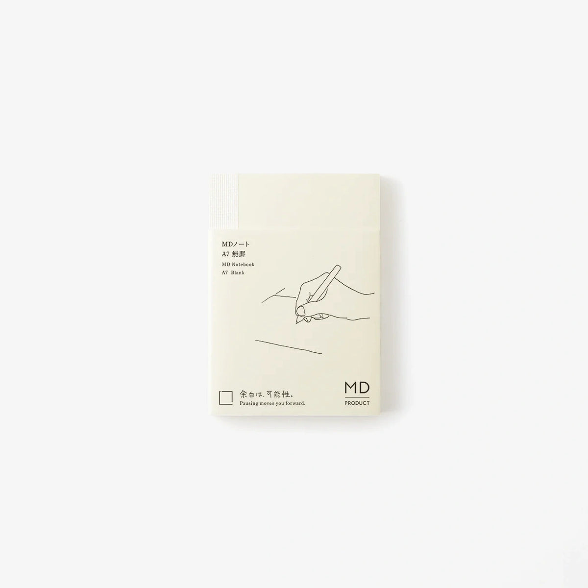 Midori | MD Notebook | Skizzenbuch blanko | Format A7 | 176 Seiten
