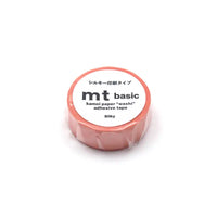 Masking-Tape-1P-Orange-Silky-Klebeband-in-derverpackung