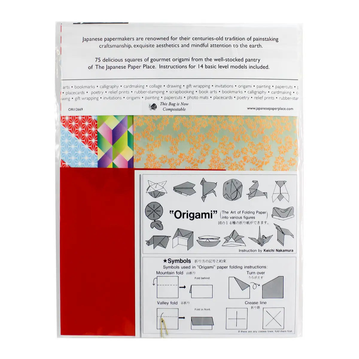 Origamipapier--Chiyogami-buffet-jap-Paperplace-75-blatt-verschiedene-Quadratische-_Groessen-und-Motive-Verpackung-Produkt-cover-hinte