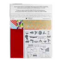 Origamipapier--Chiyogami-buffet-jap-Paperplace-75-blatt-verschiedene-Quadratische-_Groessen-und-Motive-Verpackung-Produkt-cover-hinte