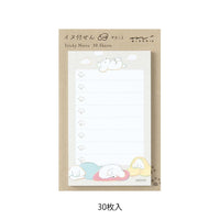 Sticky-Notes-To-Do-Dog-gray--30Blatt-produkt-Block