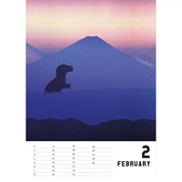 Superfreunde-Kalender-of-deconstruction-A4-Wandkalender-12Motive-cover-vorne-Produktansicht-Febuar