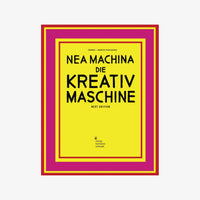 nea-machina-die-kreativmaschine-next-edition-Blick-ins-Buch-2