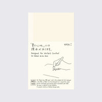 Md Notebook /  Skizzenbuch blanko / B6 / 176 Seiten